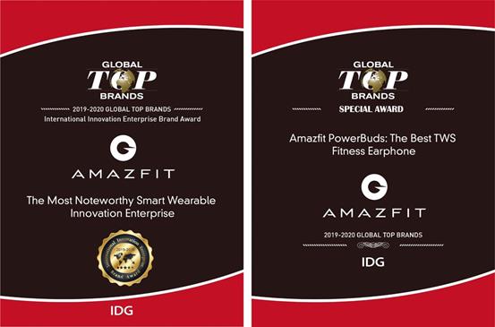 華米科技參展 CES 捷報頻傳， Amazfit PowerBuds 獲 IDG 大獎