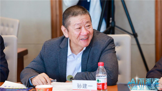 “青少年科技素養(yǎng)提升計劃”幫農(nóng)村小學(xué)生實(shí)現(xiàn)科技夢！