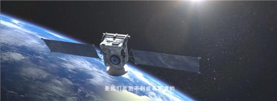 華為云遙感智能體挖掘時空數(shù)據(jù)核心價值，加速遙感產(chǎn)業(yè)化