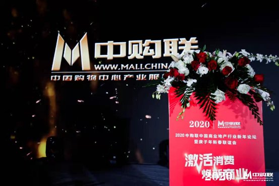 沃享科技借助AI、DT等新生產(chǎn)力工具 賦能消費(fèi)者關(guān)系經(jīng)營(yíng)