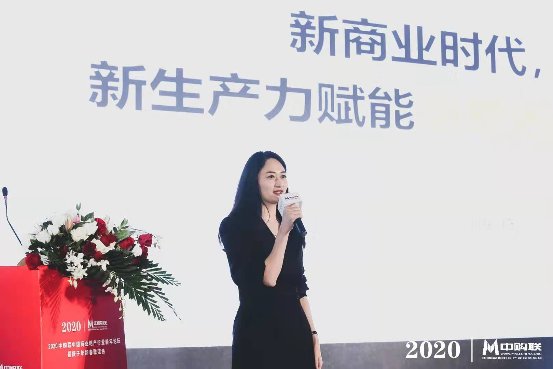 沃享科技借助AI、DT等新生產(chǎn)力工具 賦能消費(fèi)者關(guān)系經(jīng)營(yíng)
