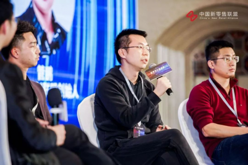 第三屆中國(guó)新零售高峰論壇圓滿落幕，行業(yè)精英解讀新零售“下一站”