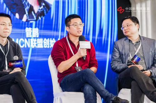 第三屆中國(guó)新零售高峰論壇圓滿落幕，行業(yè)精英解讀新零售“下一站”