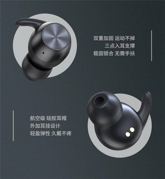 199元西圣Ares藍(lán)牙耳機(jī)低調(diào)上市，秒殺AirPods，是吹噓還是實(shí)力！
