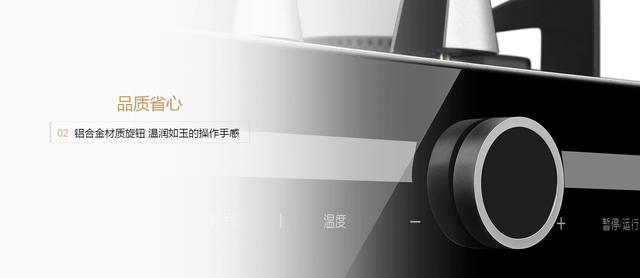 集成灶有這些才夠人性化，購買時千萬要留意