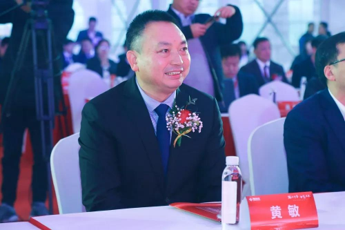 固德威全球總部落成典禮舉行，開啟智慧能源新時代！