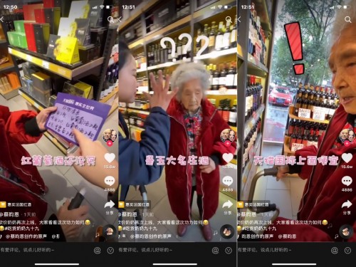 法國(guó)紅酒為年貨“添味”，天貓國(guó)際惠買全世界