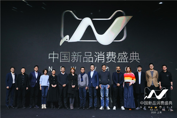 天貓小黑盒攜新品開年出擊，開啟未來新消費想象