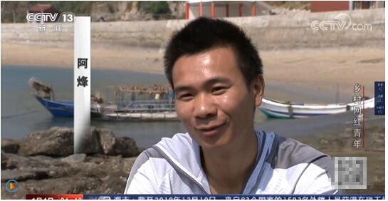 從默默無聞到央視報道，“漁人阿烽”在西瓜視頻讓百萬人愛上趕海