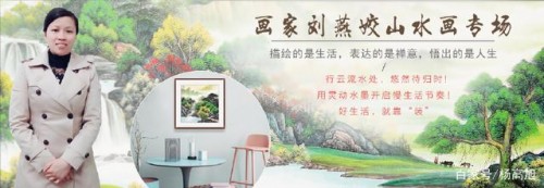 實用攻略盤點：這樣來布置沙發(fā)背景墻掛畫，讓你正好掌握掛畫美感要領(lǐng)
