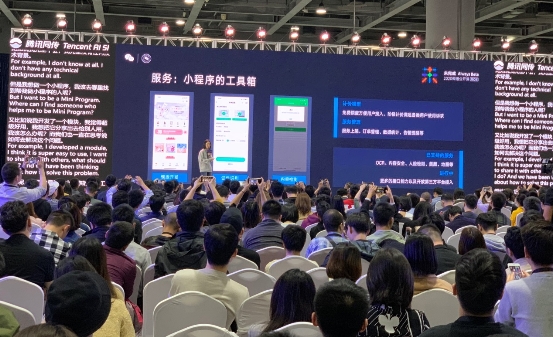 2020微信公開課Pro舉辦，騰訊同傳現(xiàn)場圓滿服務(wù)