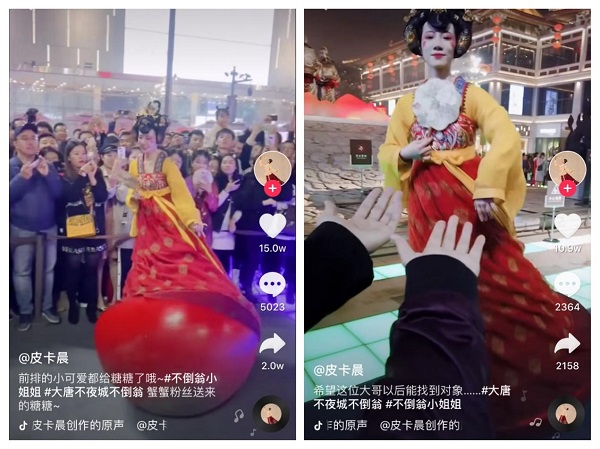 抖音發(fā)布2019數據報告 西安大唐不夜城成全年最火景點
