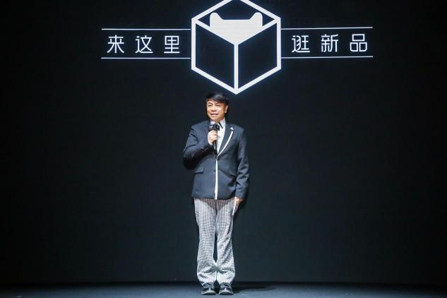 用新品和腦洞想象未來，天貓小黑盒“中國新品消費(fèi)盛典”發(fā)布九大新品消費(fèi)