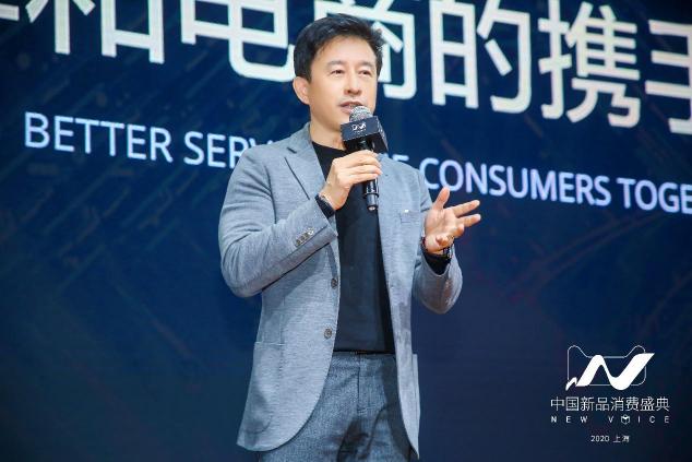 用新品和腦洞想象未來，天貓小黑盒“中國新品消費(fèi)盛典”發(fā)布九大新品消費(fèi)