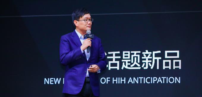 用新品和腦洞想象未來，天貓小黑盒“中國新品消費(fèi)盛典”發(fā)布九大新品消費(fèi)
