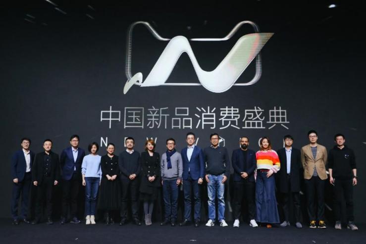用新品和腦洞想象未來，天貓小黑盒“中國新品消費(fèi)盛典”發(fā)布九大新品消費(fèi)