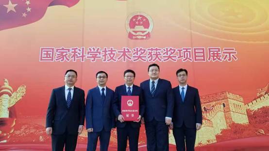 10年來第5次！海信再獲國家科學(xué)技術(shù)大獎