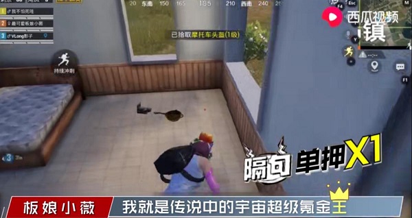 放假君新作《百萬調(diào)音師》定檔每周四晚七點(diǎn)！西瓜視頻獨(dú)家播出