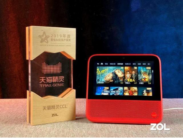 帶屏音箱哪家強(qiáng)？天貓精靈CCL唯一上榜2019年度最佳
