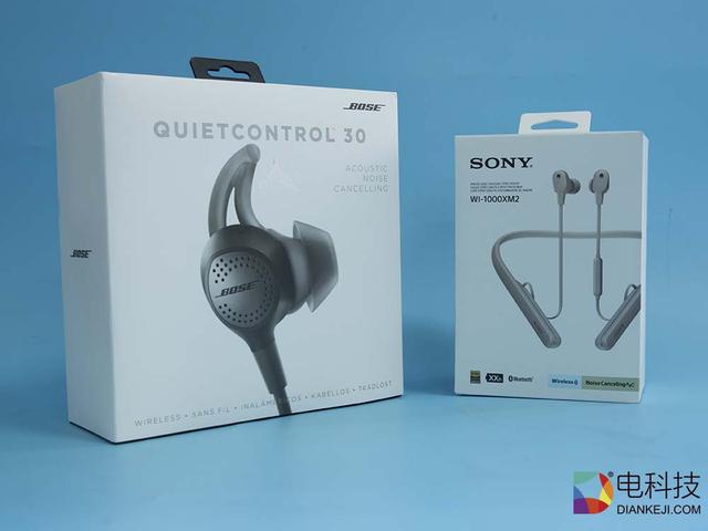 都市生存利器，WI-1000XM2還是QuietControl 30降噪更勝一籌？