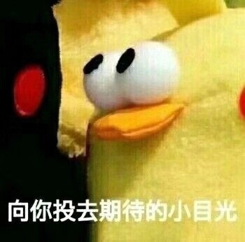 走，去快手和支付寶尋人！