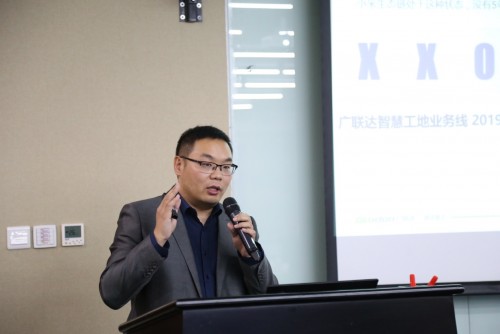 合作共贏、攜手共進(jìn)，共建廣聯(lián)達(dá)智慧工地業(yè)務(wù)線生態(tài)體系