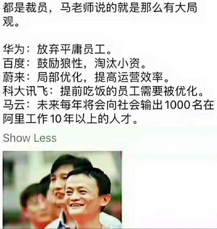 Skyroam漫游寶拿獎(jiǎng)到手軟,斬獲出海之王與最具創(chuàng)新力創(chuàng)始人等大獎(jiǎng)