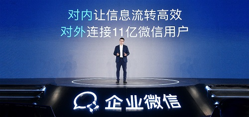 創(chuàng)藍(lán)253：短信，將是企業(yè)爭(zhēng)取流量的最重要渠道！