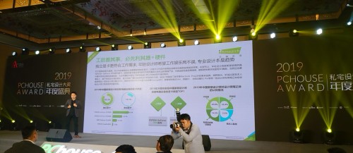 新生代設(shè)計師都在用RTX顯卡，Studio PC 正星火燎原