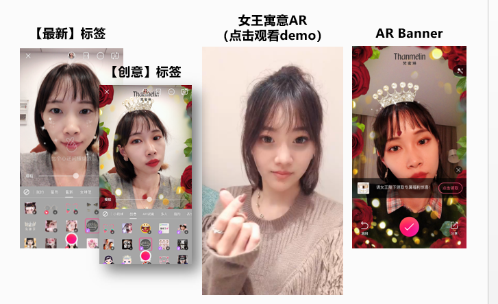 破局品牌增長逆境，美圖如何“美力”全開？