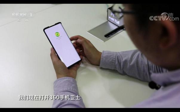 百萬針孔攝像頭被繳獲！“凈網(wǎng)2019”最大專案曝光！