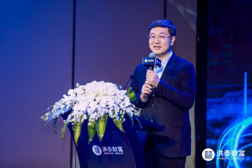 乘勢(shì)而行，向新而生——洪泰財(cái)富2020年度高峰論壇圓滿舉行