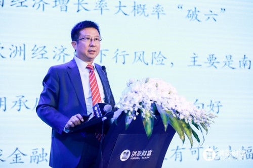 乘勢(shì)而行，向新而生——洪泰財(cái)富2020年度高峰論壇圓滿舉行
