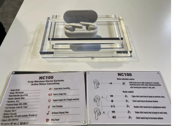CES2020：Linner聆耳專注主動(dòng)降噪耳機(jī)，發(fā)布兩款新品