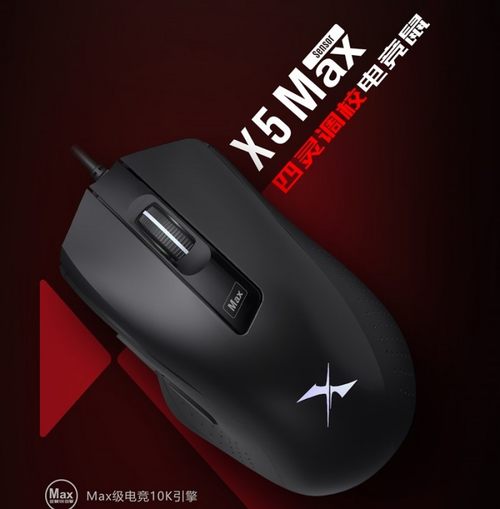 WCAA國(guó)際高校對(duì)抗賽即將開幕！血手幽靈共建專業(yè)競(jìng)場(chǎng)