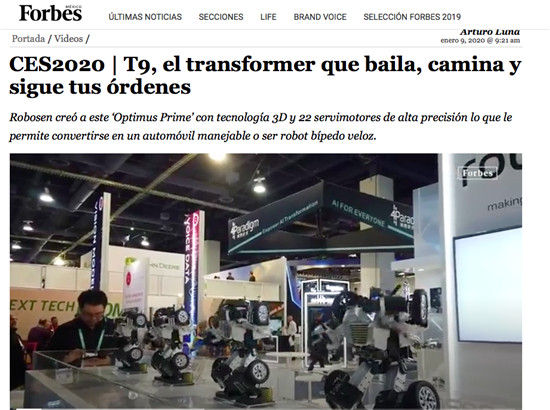 CES 2020中國(guó)機(jī)器人的高光時(shí)刻：樂(lè)森攜星際特工獲外媒好評(píng)