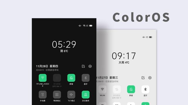 有了ColorOS 7的陪伴，回家的旅途再也不孤單