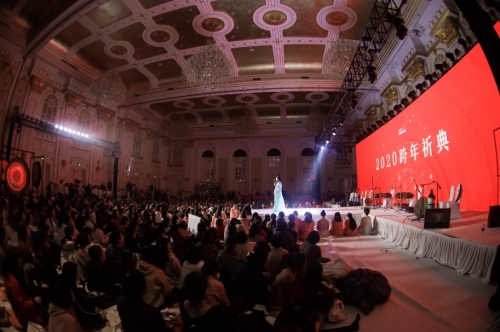 2020銅鑼跨年音樂(lè)祈典丨北京“遇見(jiàn)體驗(yàn)營(yíng)”圓滿(mǎn)落幕