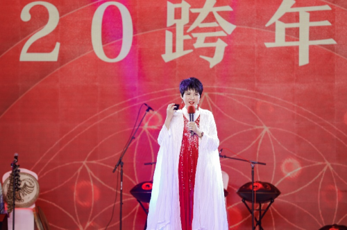 2020銅鑼跨年音樂(lè)祈典丨北京“遇見(jiàn)體驗(yàn)營(yíng)”圓滿(mǎn)落幕