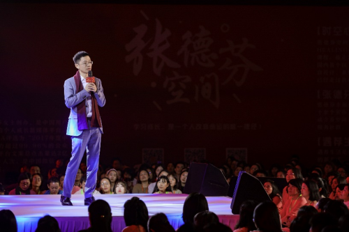 2020銅鑼跨年音樂(lè)祈典丨北京“遇見(jiàn)體驗(yàn)營(yíng)”圓滿(mǎn)落幕