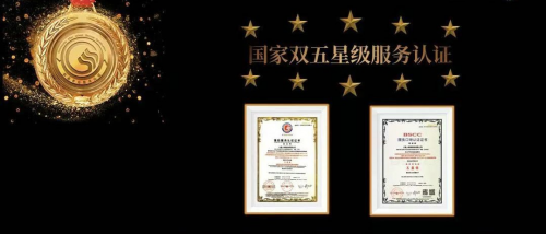 集成灶排行榜哪家強？火星人給你答案！