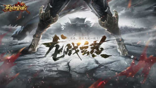 中手游獲頒騰訊廣告“向陽獎(jiǎng)”2019年度行業(yè)精耕廣告主獎(jiǎng)