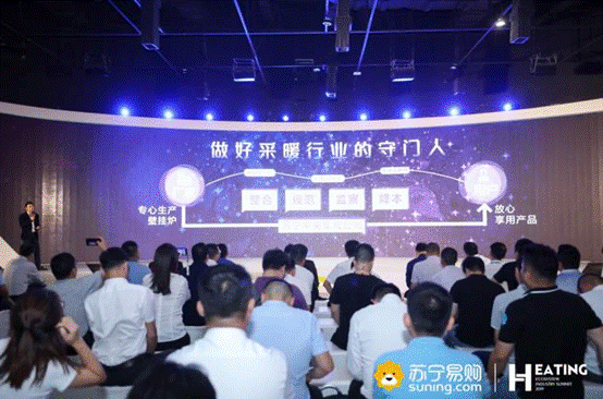采暖消費謹防套路：蘇寧規(guī)范市場，助力采暖自由