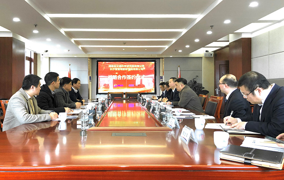 深入智慧交通建設(shè)，希迪智駕與湖南省交通科學(xué)研究院達(dá)成戰(zhàn)略合作