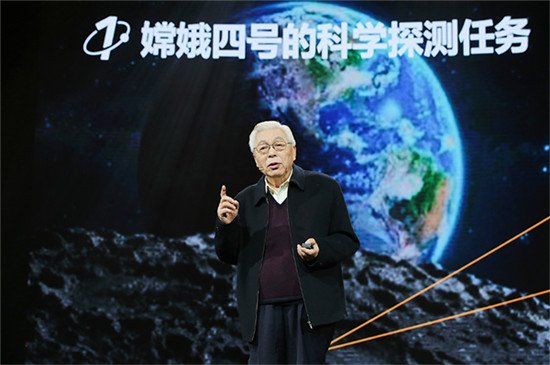 騰訊聯合Science與清華大學舉辦青少年科學小會 首創(chuàng)科普“親子專場”