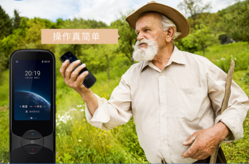 2019年，AI前線企業(yè)發(fā)布了哪些讓人眼睛發(fā)亮的C端產(chǎn)品？
