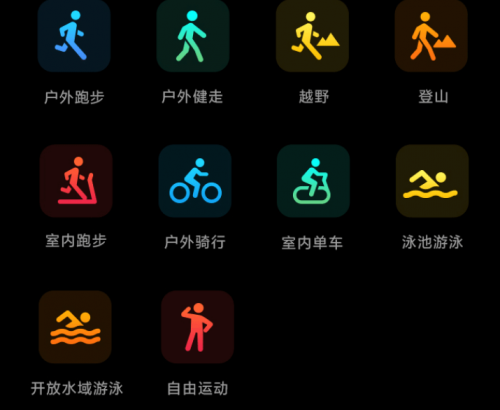 2019年，AI前線企業(yè)發(fā)布了哪些讓人眼睛發(fā)亮的C端產(chǎn)品？
