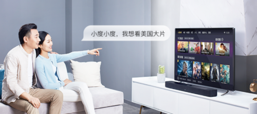 2019年，AI前線企業(yè)發(fā)布了哪些讓人眼睛發(fā)亮的C端產(chǎn)品？