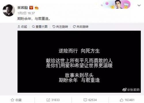 集成灶十大排名刷屏？火星人集成灶帶你共慶余年
