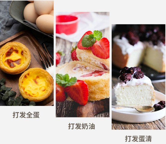 團聚時刻，凱伍德廚師機為您帶來新年味